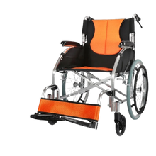 Load image into Gallery viewer, Thickened aluminum alloy wheelchair folding light walking stick for the elderly comfortable cushion mobility trolley-Great Rehab Medical