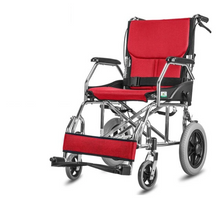 Load image into Gallery viewer, Aluminum alloy folding wheelchair for the elderly breathable cushion free installation walking stick home medic mobility trolley-Great Rehab Medical