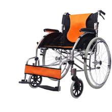 Load image into Gallery viewer, Thickened aluminum alloy wheelchair folding light walking stick for the elderly comfortable cushion mobility trolley-Great Rehab Medical