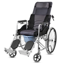 Load image into Gallery viewer, Wheelchair multi functional wheelchair for the elderly with toilet can be used as a walking vehicle for the elderly-Great Rehab Medical