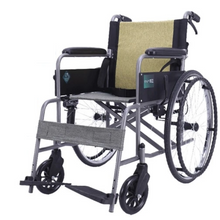 Load image into Gallery viewer, Aluminum alloy frame wheelchair is easy to fold light for the elderly strong load-bearing walking stick multi-functional trolley-Great Rehab Medical