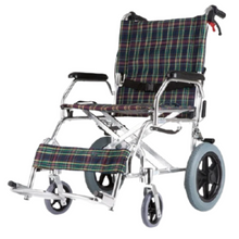 Load image into Gallery viewer, Easy to carry manual wheelchair for the elderly portable aluminum alloy walking stick folding light mobility trolley-Great Rehab Medical