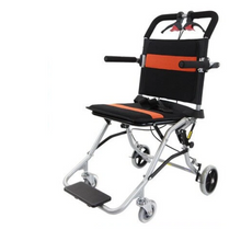 Load image into Gallery viewer, Light aluminum alloy wheelchair durable folding super light walking stick multi-functional home old children's trolley-Great Rehab Medical