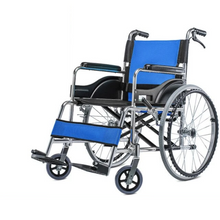 Load image into Gallery viewer, Aluminum alloy folding wheelchair for the elderly breathable cushion free installation walking stick home medic mobility trolley-Great Rehab Medical