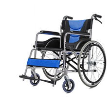 Load image into Gallery viewer, Aluminum alloy folding wheelchair for the elderly breathable cushion free installation walking stick home medic mobility trolley-Great Rehab Medical