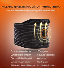 Load image into Gallery viewer, Adjustable Waist Tourmaline Self heating Magnetic Therapy Back Waist Support Belt Lumbar Brace Massage Band Health Care-Great Rehab Medical
