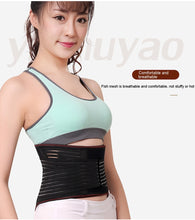 Load image into Gallery viewer, Adjustable Waist Tourmaline Self heating Magnetic Therapy Back Waist Support Belt Lumbar Brace Massage Band Health Care-Great Rehab Medical
