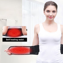 Load image into Gallery viewer, 1PCS New Self-heating With 4 Plate Magnetic Tourmaline Belt For The Back With Waist Ceinture Tourmaline Support Brace Massager-Great Rehab Medical