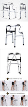 Load image into Gallery viewer, Medical lightweight portable folding height adjustable hand free walking aids for disabled seniors-Great Rehab Medical