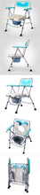 Load image into Gallery viewer, Rehabilitation adjustable commode chair luminum alloy toilet bath chair with bedpan-Great Rehab Medical