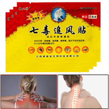 Load image into Gallery viewer, 8pcs/bag Tiger Balm Knee Joint Pain Relieving Patch Rheumatoid Arthritis Back Pain Medical Plasters Health Care Patch-Great Rehab Medical