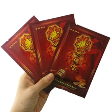 Load image into Gallery viewer, 16pcs Pain Relief Tiger Balm Medical Plaster Plaster For Joint/Back Pain Kneeling At Arthritis Tiger Balm Plasters Z08073-Great Rehab Medical