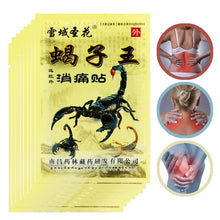 Load image into Gallery viewer, 64pcs/8bags Chinese Herbs Medical Plasters For Joint Pain Back Neck Curative Plaster Knee Pads For Arthritis health care-Great Rehab Medical