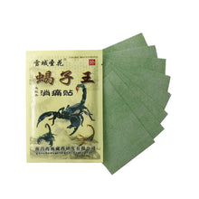 Load image into Gallery viewer, 48pcs/6bags Chinese Herbs Medical Plasters For Joint Pain Back Neck Curative Plaster Knee Pads For Arthritis health care-Great Rehab Medical