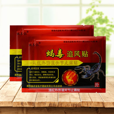 Knee for Joints Pain Relieving Patch Scorpion Venom Extract for Body Pain Relief massager Patches health care health-Great Rehab Medical