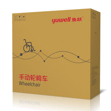 Load image into Gallery viewer, Lightweight aluminum alloy wheelchair folding portable trolley for patients with cerebral palsy elderly transportation tools-Great Rehab Medical