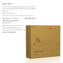 Load image into Gallery viewer, Lightweight aluminum alloy wheelchair folding portable trolley for patients with cerebral palsy elderly transportation tools-Great Rehab Medical