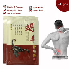 Load image into Gallery viewer, 24pcs Tiger Balm Medical Plasters Muscle Relaxation Plaster For Joint Pain Killer Back Kneeling At Arthritis Tiger Balm Z08067-Great Rehab Medical