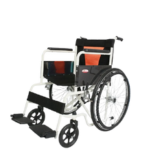 Load image into Gallery viewer, Lightweight folding electric scooters adults three wheels strong durable wheelchair for elderly handicapped trolley with seat-Great Rehab Medical
