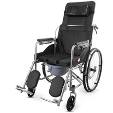 Load image into Gallery viewer, Wheelchair multi functional wheelchair for the elderly with toilet can be used as a walking vehicle for the elderly-Great Rehab Medical

