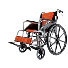 Load image into Gallery viewer, Thickened aluminum alloy wheelchair folding light walking stick for the elderly comfortable cushion mobility trolley-Great Rehab Medical
