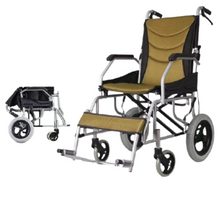 Load image into Gallery viewer, Corrosion resistant thickened aluminum alloy wheelchair with strong load-bearing capacity portable folding walking stick-Great Rehab Medical
