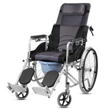 Load image into Gallery viewer, Wheelchair multi functional wheelchair for the elderly with toilet can be used as a walking vehicle for the elderly-Great Rehab Medical
