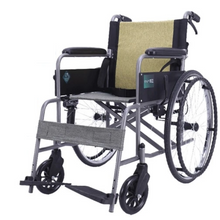 Load image into Gallery viewer, Aluminum alloy frame wheelchair is easy to fold light for the elderly strong load-bearing walking stick multi-functional trolley-Great Rehab Medical
