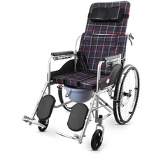 Load image into Gallery viewer, Wheelchair multi functional wheelchair for the elderly with toilet can be used as a walking vehicle for the elderly-Great Rehab Medical
