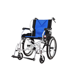 Load image into Gallery viewer, Lightweight folding electric scooters adults three wheels strong durable wheelchair for elderly handicapped trolley with seat-Great Rehab Medical
