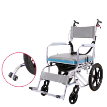 Load image into Gallery viewer, Load bearing strong aluminum alloy wheelchair easy to clean folding walking stick multi-functional mobility trolley for elderly-Great Rehab Medical
