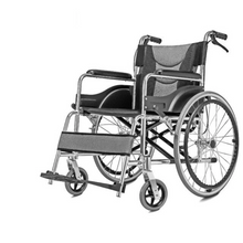 Load image into Gallery viewer, Aluminum alloy folding wheelchair for the elderly breathable cushion free installation walking stick home medic mobility trolley-Great Rehab Medical
