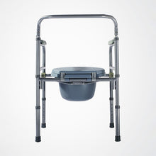 Load image into Gallery viewer, Hospital and hone care commode chair adjustable foldable commode bath toilet chair for patients with castor and wheels-Great Rehab Medical
