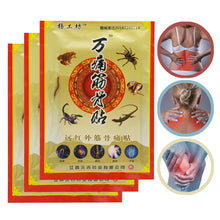 Load image into Gallery viewer, 24pcs Tiger Balm Muscle Relaxation Drug Plasters For Joint Pain Killer Medical Plasters Medical Patch Sore Neck-Great Rehab Medical
