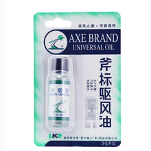 Load image into Gallery viewer, AXE BRAND Universal Oil Drive Out Mosquito Summer Cooling Oil Refresh Brain Influenza Treatment Headache Dizziness 3ml-Great Rehab Medical
