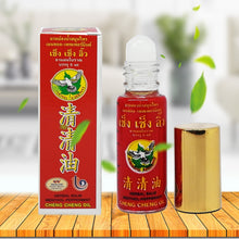 Load image into Gallery viewer, Balm Refreshing Oil 5ml For Headache Dizziness Medicated Oil Pain Abdominal Pain Cheng cheng oil-Great Rehab Medical
