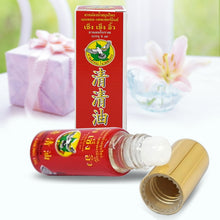 Load image into Gallery viewer, Balm Refreshing Oil 5ml For Headache Dizziness Medicated Oil Pain Abdominal Pain Cheng cheng oil-Great Rehab Medical
