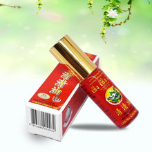 Load image into Gallery viewer, Balm Refreshing Oil 5ml For Headache Dizziness Medicated Oil Pain Abdominal Pain Cheng cheng oil-Great Rehab Medical
