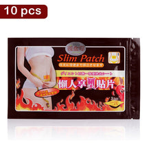 Load image into Gallery viewer, 10Pcs Slimming Patch For Weight Loss Medical Plaster Anti-Cellulite cellulite slim down adelgazar minceur losing weight G08023-Great Rehab Medical
