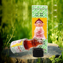 Load image into Gallery viewer, Vietnam Buddha Oil 1.5ml For Headache Toothache Stomachache Dizziness Back Pain Active Oil Tiger Balm-Great Rehab Medical
