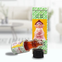 Load image into Gallery viewer, Vietnam Buddha Oil 1.5ml For Headache Toothache Stomachache Dizziness Back Pain Active Oil Tiger Balm-Great Rehab Medical
