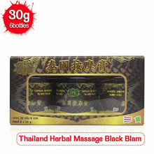 Load image into Gallery viewer, Thailand massage knee pain relax balm joints pain relief swelling medical plaster Gold Elephant golden star balm massage-Great Rehab Medical
