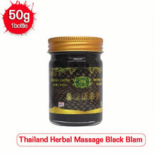 Load image into Gallery viewer, Thailand massage knee pain relax balm joints pain relief swelling medical plaster Gold Elephant golden star balm massage-Great Rehab Medical
