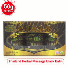 Load image into Gallery viewer, Thailand massage knee pain relax balm joints pain relief swelling medical plaster Gold Elephant golden star balm massage-Great Rehab Medical
