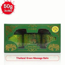 Load image into Gallery viewer, 50g Gold Elephant Balm Thailand Grass Muscle Pain Relief Soothe itch mosquite bite for joints pain health care healthcare-Great Rehab Medical
