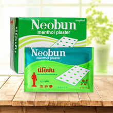 Load image into Gallery viewer, 200pcs Vietnam Patch Meridians Lumbar Pain Relief Back/Neck Muscular Pain relieving Health Care 10pcs/bag Neobun-Great Rehab Medical
