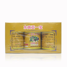 Load image into Gallery viewer, Thailand Shoulder Thailand joint Muscle Sprain balm bruise massage balm 50g for joints pain health care healthcare-Great Rehab Medical
