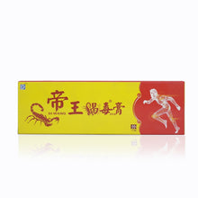 Load image into Gallery viewer, Knee Joint neck Pain relief balm Scorpion Venom for Body Pain Relief joints-Great Rehab Medical
