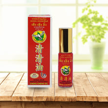 Load image into Gallery viewer, Balm Refreshing Oil 5ml For Headache Dizziness Medicated Oil Pain Abdominal Pain Cheng cheng oil-Great Rehab Medical
