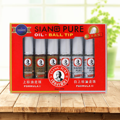 SIANG PURE balm oil mint Refreshing Influenza Cold Headache Dizziness Muscle pain Relax Essential Oil headache relief Fatigue-Great Rehab Medical